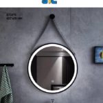 مرأية مدورة تحتوي على أنارة + هيتر + بلوتوث