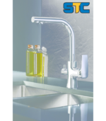 خلاط سنك ٣ خطوط - Image 2